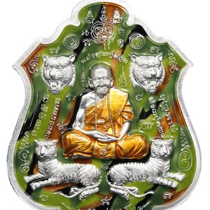 Luang pu tim - Etsy 日本