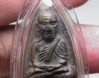 タイのクマントーンのお守り：精霊ゴーストのルックロック・ブードゥー