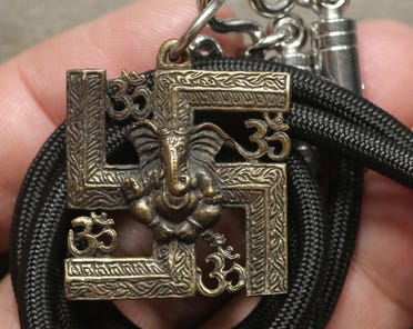 Vintage antique swastika - Etsy Vintage antique swastika - Etsy