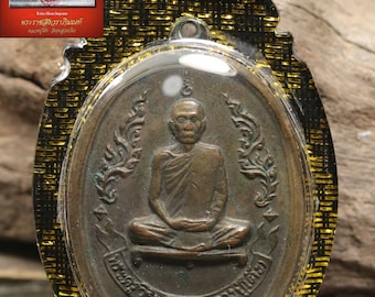 Phra Rian Luang Pu Thok, Wat Pradu Chimphli BE2510 Bankok Rare Thai Amulet Pendant, Good Metta fortune,good luck,kindness, business.