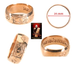 The Ring Copper,Strong Yantra,Luang Phor Kuay,KhoSiTaRamTemple,Chai Nat,anti-ghost,good luck,safe travels,Thai Amulet,Power Success 20.mm