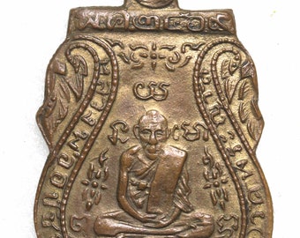 Rian Luang Phor Klan, Wat Phrayat, Ayutthaya, Bénédiction 1926, Ancienne amulette thaïlandaise porte-bonheur, Pendentif sacré protecteur de charme