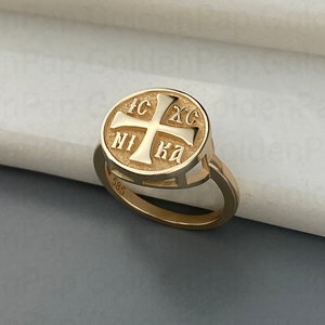 Solid gold 14k ring with IC XC NIKA, religious ring