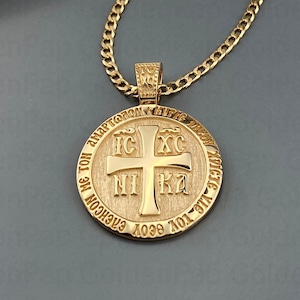 14k Solid Gold Cross Pendant, Cross Necklace, Diameter 2.2 cm