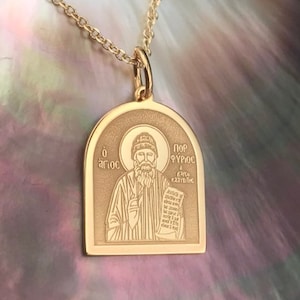 Saint Porfyrios Pendant 14k gold, icon pendant for women and men, thin pendant with engrave