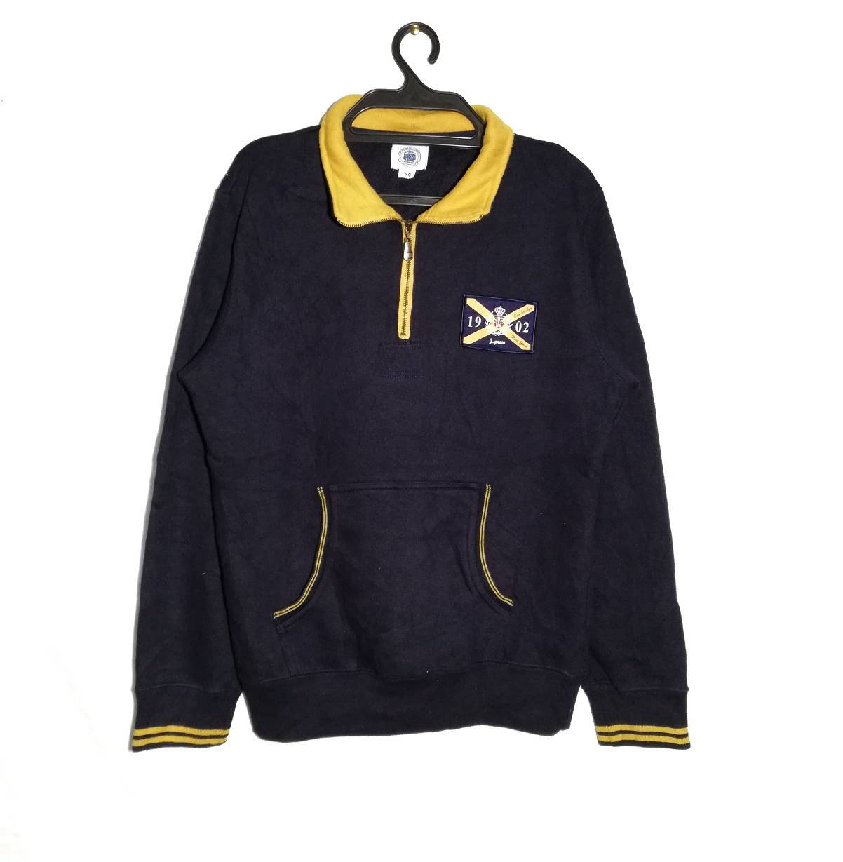 J.Press, Vintage J Press sweatshirt pullover half zipper