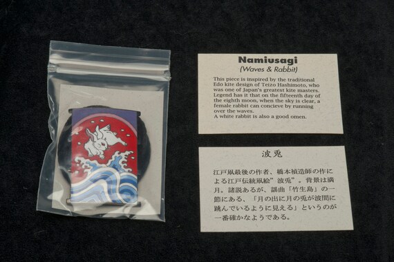 Rabbit and waves bolo string tie based on the tra… - image 3