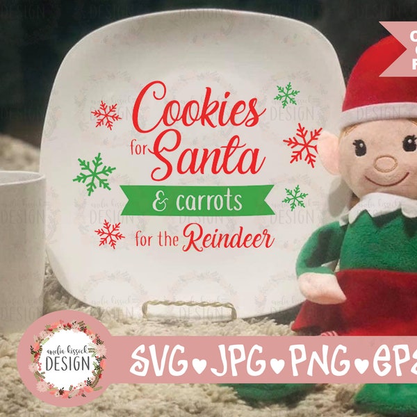 Cookies for Santa & carrots for the reindeer cookie plate SVG, digital cut file, Christmas holiday gift, Christmas cookie plate design png