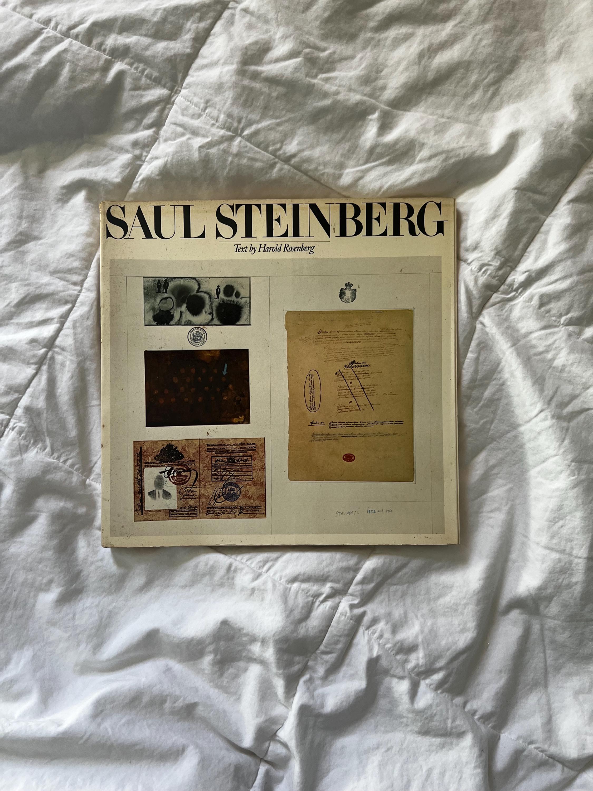 ヴィンテージ・ソフトカバー：ソール・スタインバーグ、著作権1978年