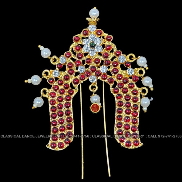 Temple Kemp Tiara Pin Indian Jewelry | Kireet | Bharatnatyam, Kuchipudi, Engagement, Weddings, Birthdays | Classical Dance Jewelry