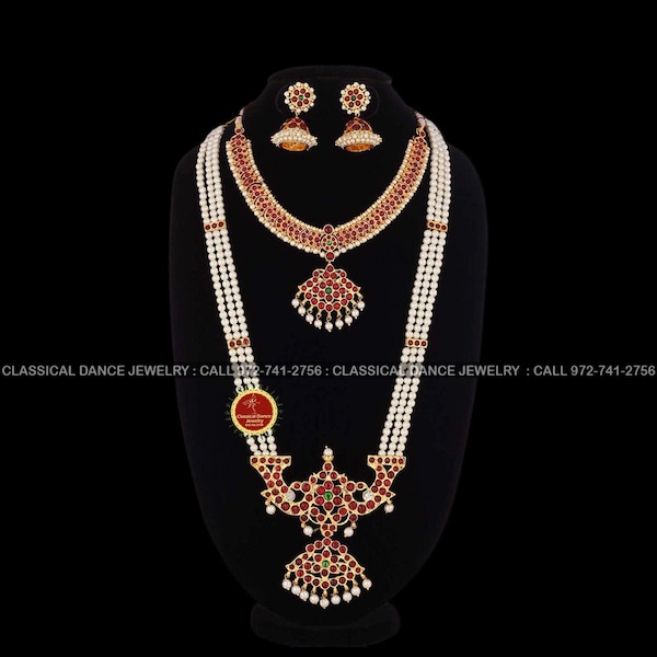 3 PC Temple Simple Dance Indian Jewelry Open Peacock | Bharatnatyam, Kuchipudi, Parties, Weddings, Birthdays | Classical Dance Jewelry