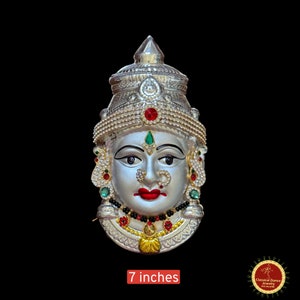 German Silver Goddess Varalakshmi Ammavaru Face | Amman Pooja Festivals Wedding | Classical Dance Jewelry