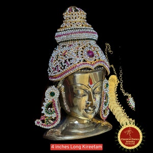 Designer BRASS BUDDHA Goddess Varalakshmi Ammavaru Face Kireetam | Amman Pooja Festivals Wedding | Classical Dance Jewelry