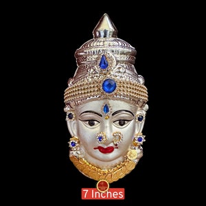 German Silver Goddess Varalakshmi Ammavaru Face | Amman Pooja Festivals Wedding | Classical Dance Jewelry
