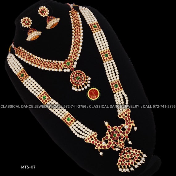Indian Jewellery: Dance of the Peacock