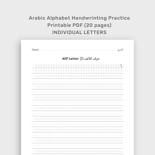 Arabic Alphabet Tracing Practice Book, Learning Workbook, Kids Educational Tool, Language Learning Aid, Handwriting Practice, Learn Arabic