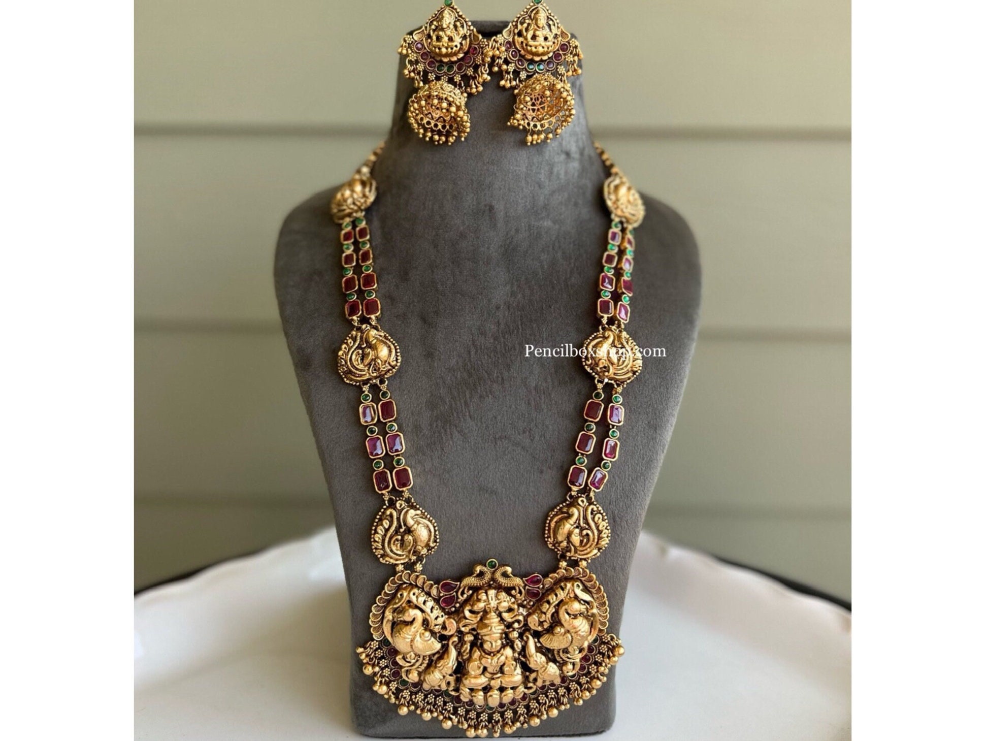 Gram Gold Haram Etsy