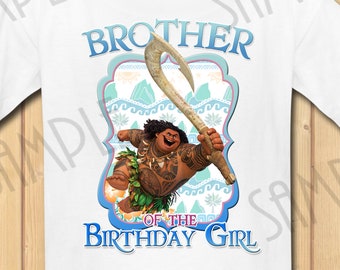 Free Free 304 Disney Princess Birthday Shirt Svg SVG PNG EPS DXF File