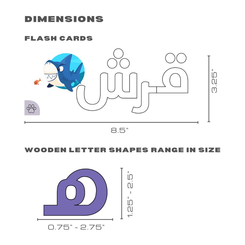 May include: A set of wooden letter shapes in the form of the Arabic word "Qarsh" (shark) with a cartoon shark illustration. The letters are 3.25 inches tall and 8.5 inches wide. The individual letter shapes are 1.25 inches to 2.5 inches tall and 0.75 inches to 2.75 inches wide.