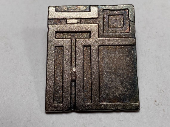 Gemelli Smaltati ACME Studio Frank Lloyd Wright Storer – Quadrati, Argento, Vintage, Nuovi Di Magazzino