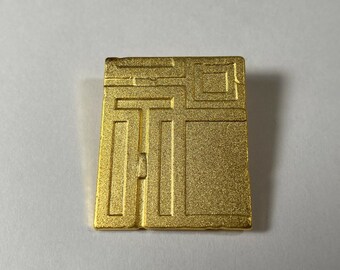 Vintage ACME Studio Frank Lloyd Wright "Block" Gold Plated Brooch