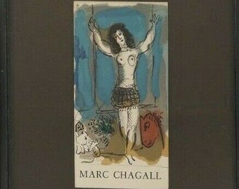 Marc Chagall: Circus Lithograph 14.75" x 11.75" Framed
