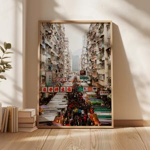 Hong Kong Print Mong Kok Market HK Photo - Cityscape Photography - Original Wall Art, Travel Photography, Home Decor, Gifts