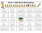 Sight Words Bingo writing and tracing practice - Grade 1 set of 120, learn to write, learn to trace, learn sight words, practice writing