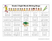 Sight Word Bingo Bundle - all Dolch lists - writing help - Sight Word Bingo for Early Readers and Writers