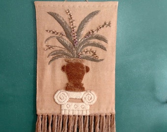 Mid Century Greek Jute Wall Hanging, Boho Fern Decor, ICA Woven Wall Tapestry, Plant Decor, Gifts for Her, 80's Retro Wall Art Natural Decor