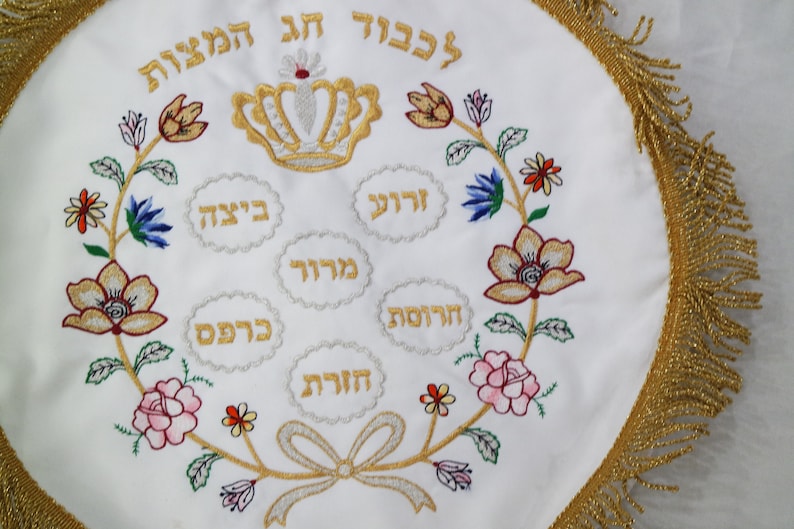 Judaica Matzah bag velvet,vintage for passover seder