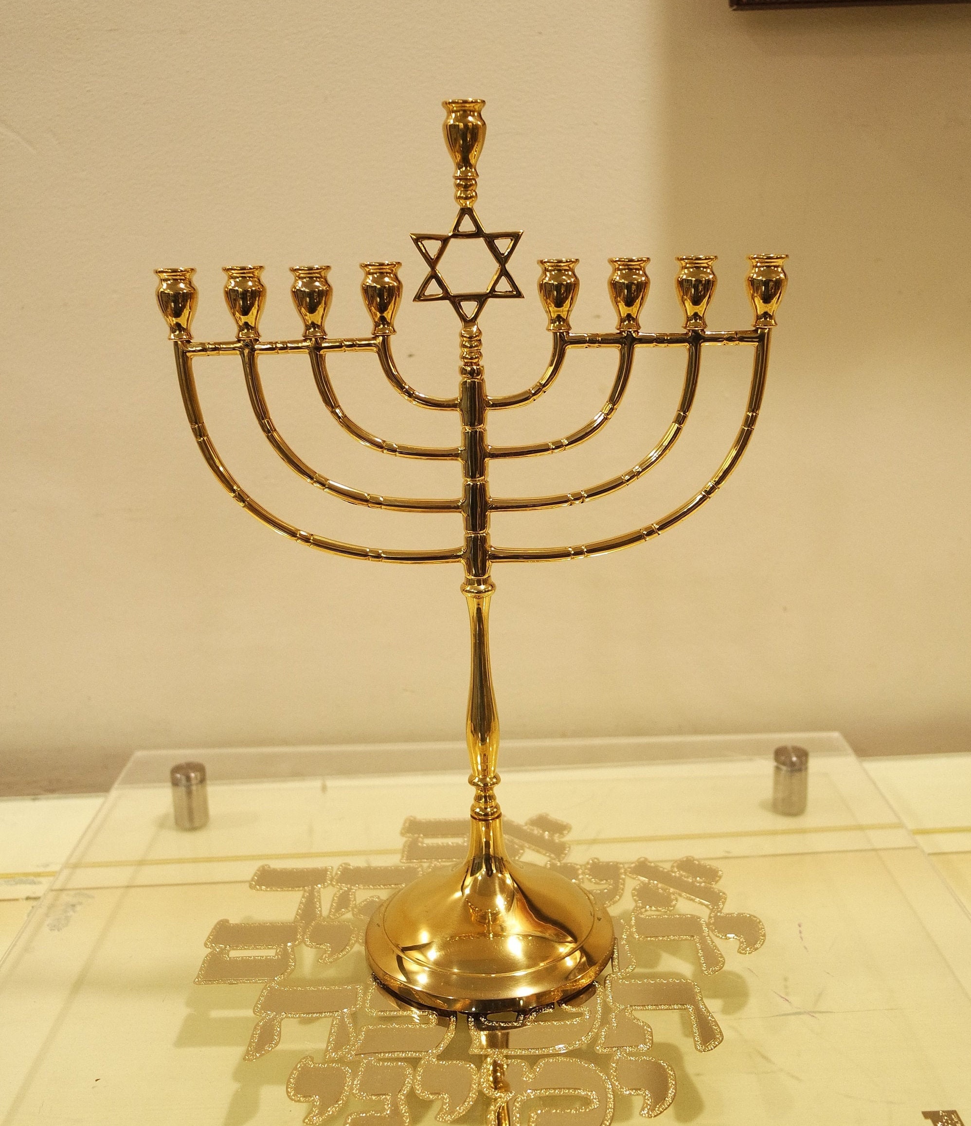 Judaica Vintage Menorah small Gold Brass Plated Hanukkah Etsy