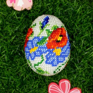 Easter egg with flower /  Pysanky  /   girls easter baskets / Ukrainian gift