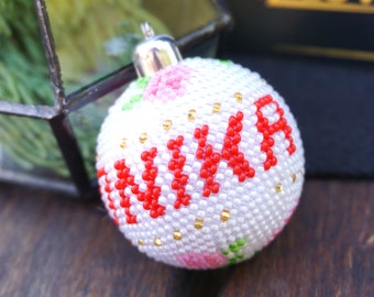 Ornamento di Natale personalizzato, ragazza Ornamenti, Nome Ornamento, Nome personalizzato,