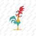 Moana hei hei, Moana hei hei svg, Moana font Vaiana svg file, hei hei clipart, Moana svg, png, dxf