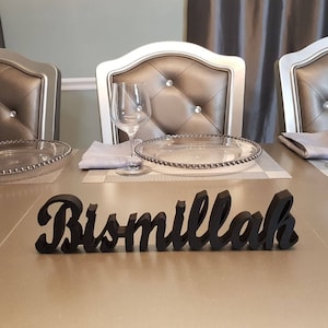 Bismillah 3D Freestanding Table Decoration