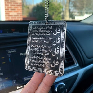 4 Qul Arabic Calligraphy Car Pendant - Black and Silver Islamic Art