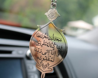 Travel Dua Pendant Car Decoration