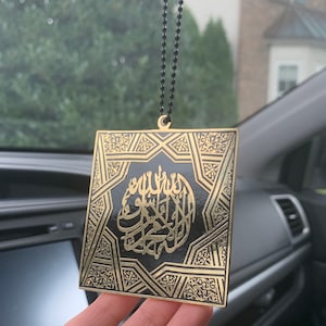 Pendente Kalma Shahada Car Hang - Nero e oro