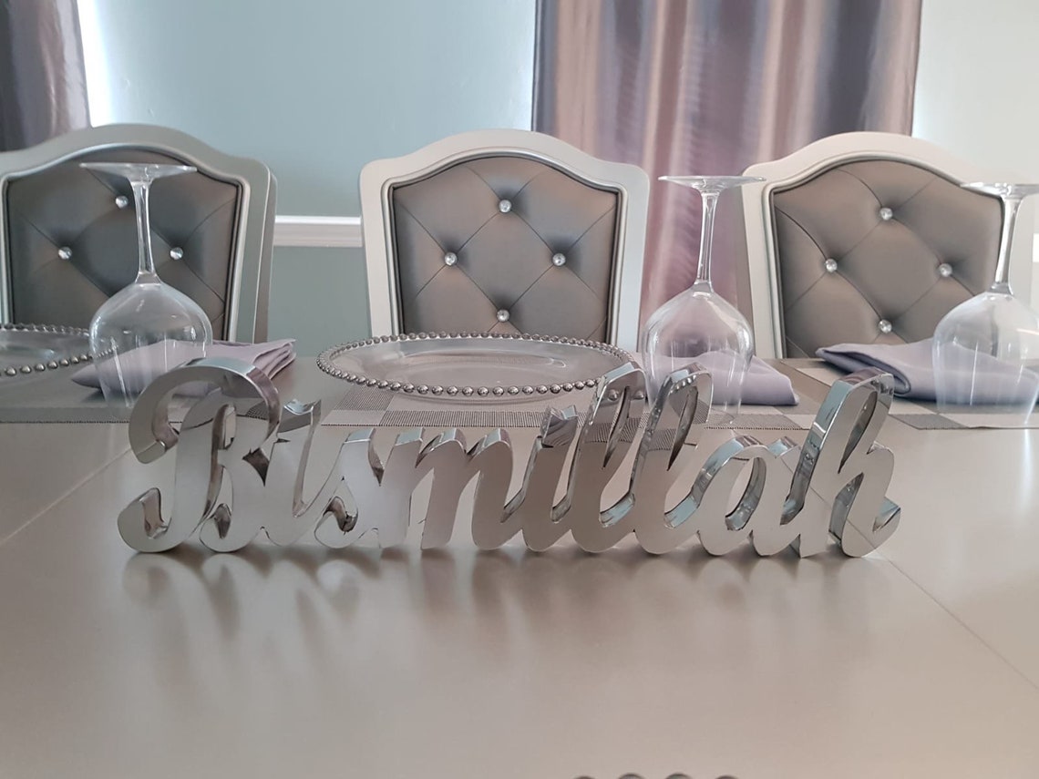 Bismillah 3D Freestanding Table Decoration - Etsy