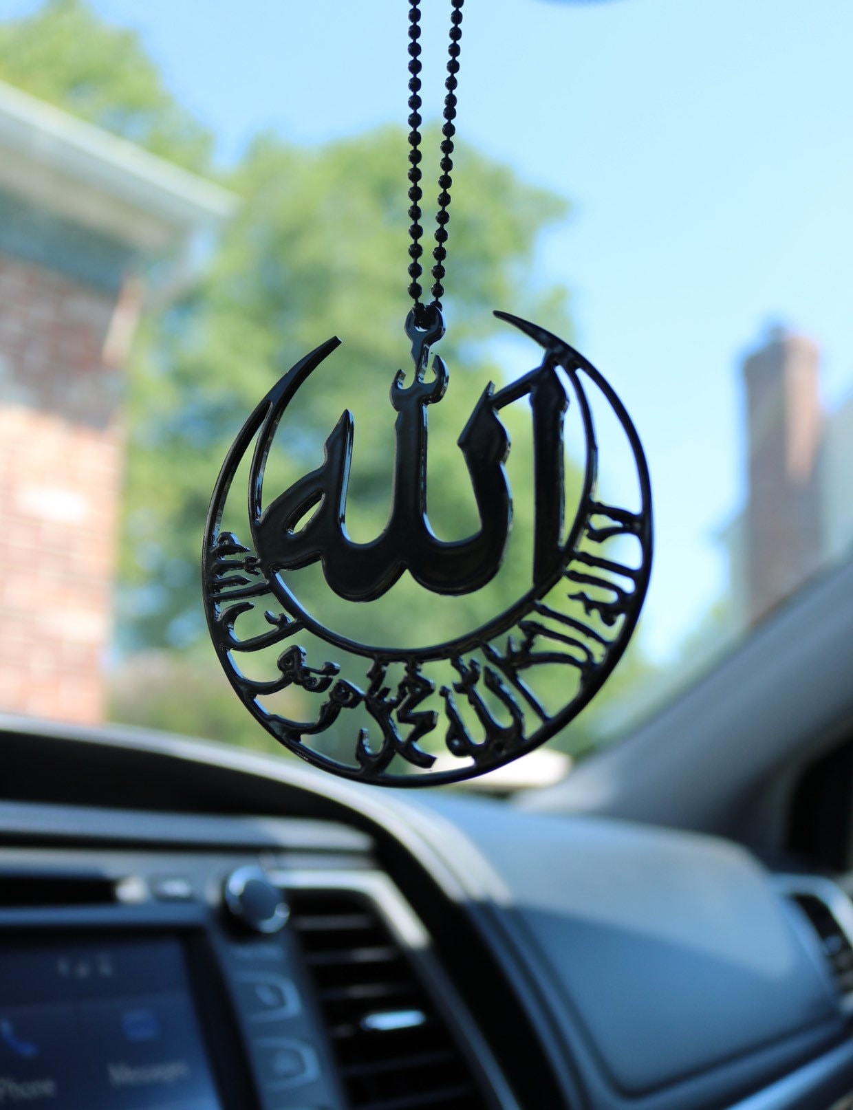 Allah Rakha Auto Buy Allah and Kalma Shahada Black Car Pendant Online in India - Etsy