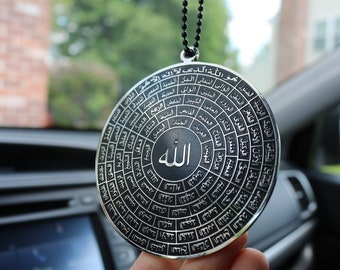 99 Names of Allah Black and Silver Pendant Car Hang Decoration