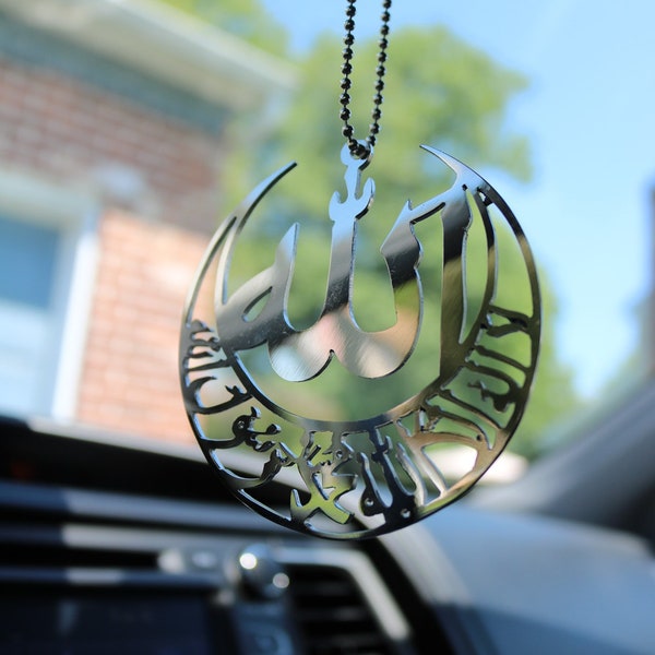 Allah and Kalma Shahada Stainless Steel Silver Car Pendant