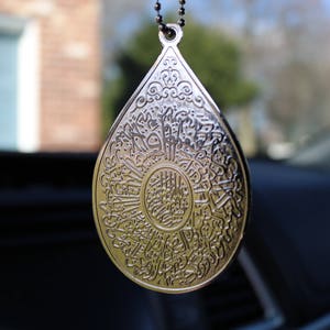 Ayat al Kursi Pendant Car Decoration