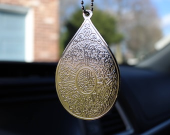 Ayat al Kursi Pendant Car Decoration