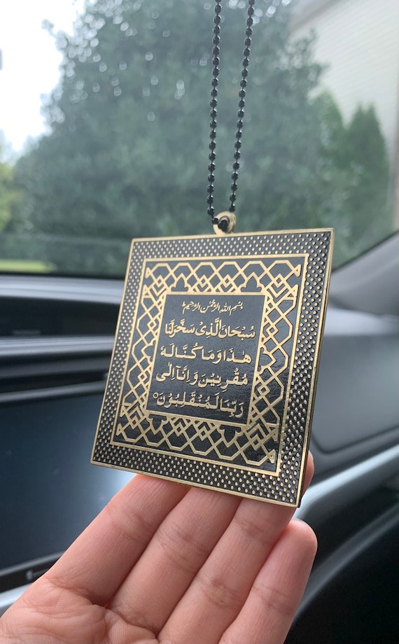 Travel Safar Dua Car Hang Pendant - Black and Gold - Etsy