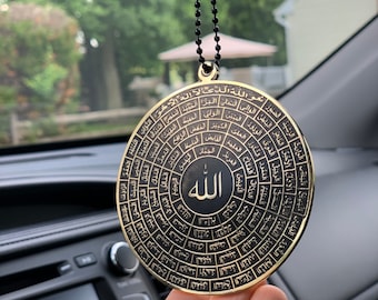 99 Names of Allah Black and Gold Pendant Car Hang Decoration