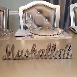 Mashallah 3D Freestanding Table Decor