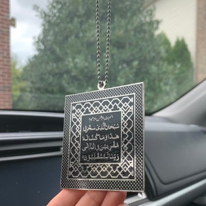 Pendente da viaggio Safar Dua Car Hang - Nero e argento