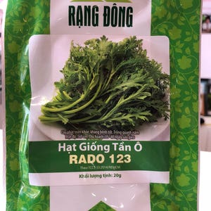 Rau tan o edible Chrysanthemum